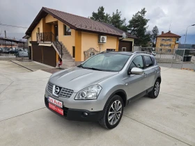 Nissan Qashqai 1.6бен...115к.с., снимка 3