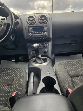 Nissan Qashqai 1.6бен...115к.с., снимка 9