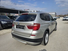 BMW X3 2.0D 184к.с XDRIVE , снимка 4