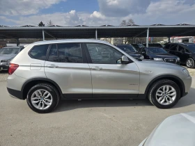 BMW X3 2.0D 184к.с XDRIVE , снимка 8