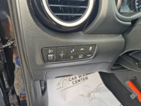 Hyundai Kona Hybrid  | Mobile.bg    13