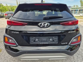 Обява за продажба на Hyundai Kona Hybrid  ~28 000 лв. - изображение 5