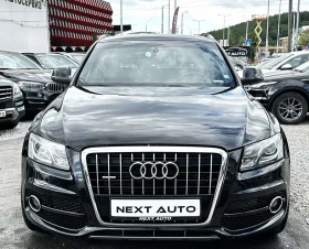     Audi Q5 3.0TDI 239HP ABT QUATTRO S LINE