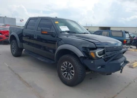 Ford F150 SVT RAPTOR - 36400 лв. - 88226153 7