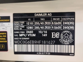 Mercedes-Benz GLC * AMG 43 * CARFAX *    | Mobile.bg    7