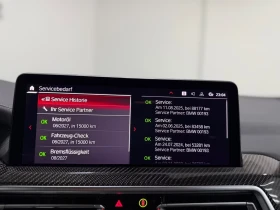 BMW X4 Competition LCI SAO PAOLO LASER DRIVERSPACK - 52000 € / 101703.16 лв. - 46646468 12