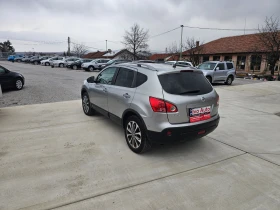 Nissan Qashqai 1.6бен...115к.с. - 5600 € / 10952.65 лв. - 80250261 6