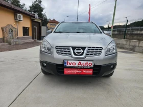 Nissan Qashqai 1.6бен...115к.с.