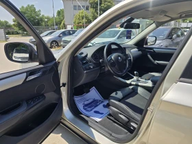 BMW X3 2.0D 184�.� XDRIVE  | Mobile.bg � ����� ������ 11