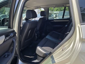BMW X3 2.0D 184�.� XDRIVE  | Mobile.bg � ����� ������ 12