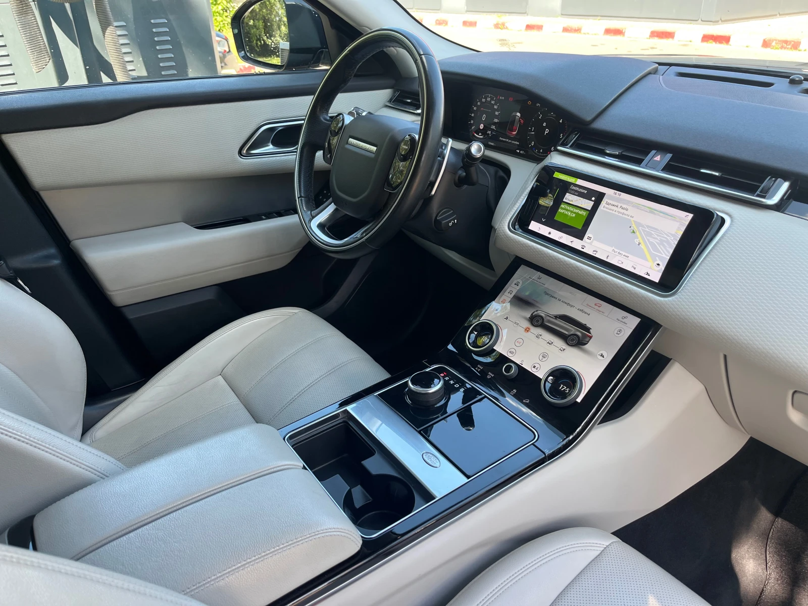 Land Rover Range Rover Velar R-DYNAMIC - изображение 7
