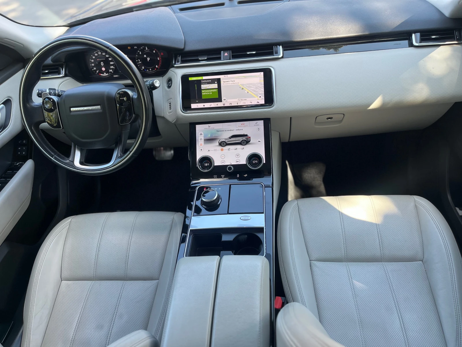 Land Rover Range Rover Velar R-DYNAMIC - изображение 10