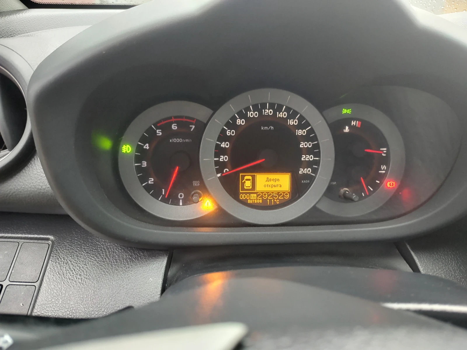 Toyota Rav4 III GEN 2.2D4D 136.. | Mobile.bg   9