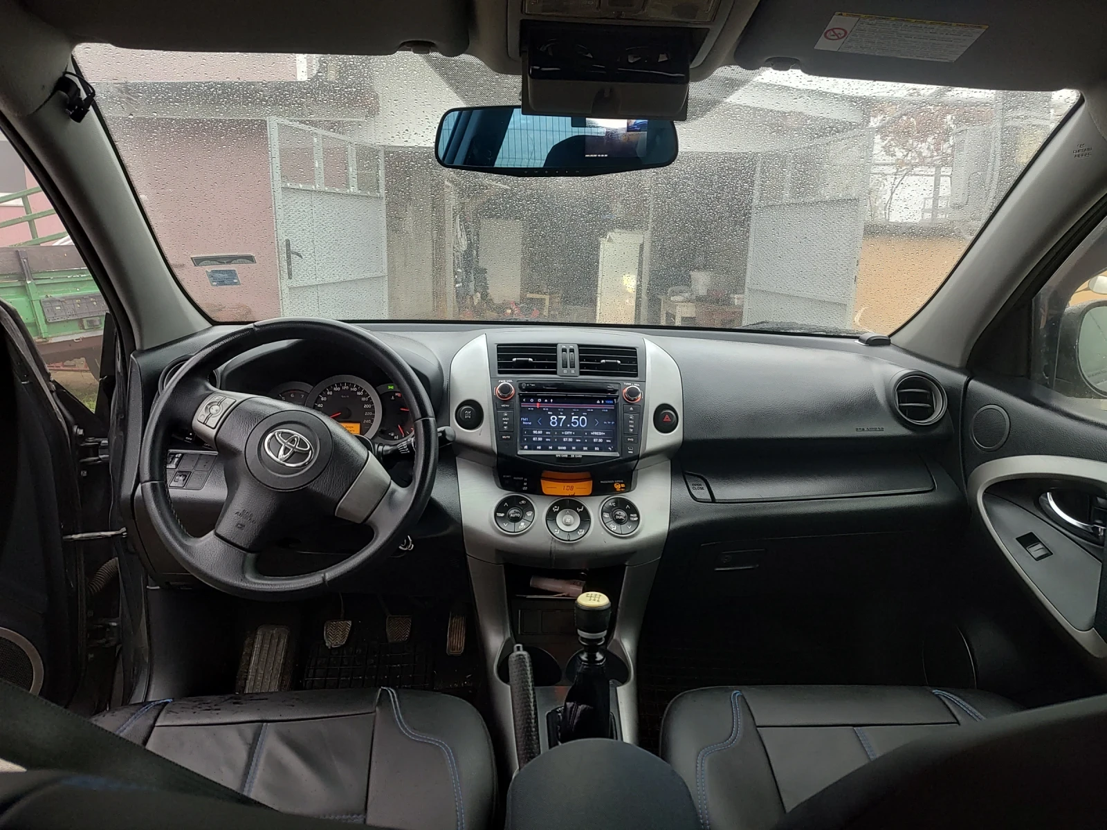 Toyota Rav4 III GEN 2.2D4D 136.. | Mobile.bg   13