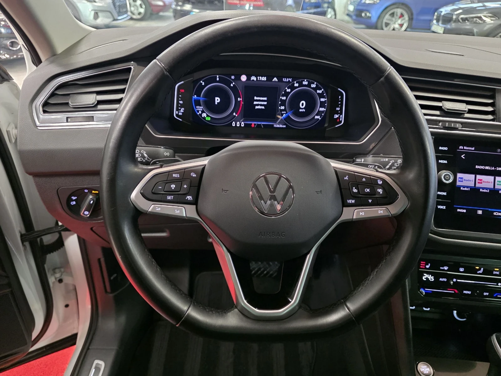 VW Tiguan 2.0 TDI | DSG7 | 4-Motion | Allspace | �� ����� | Mobile.bg � ����������� 11