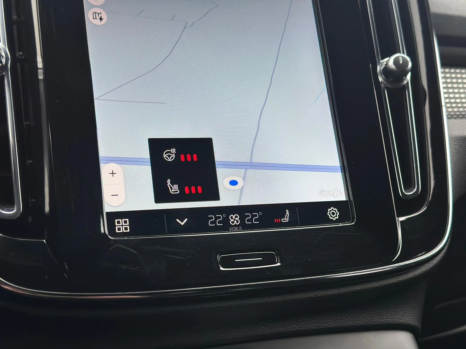 Volvo XC40 / R-DESIGN / 4X4 / 408 HP / 78 KWH / TOP /  | Mobile.bg � ����������� 16