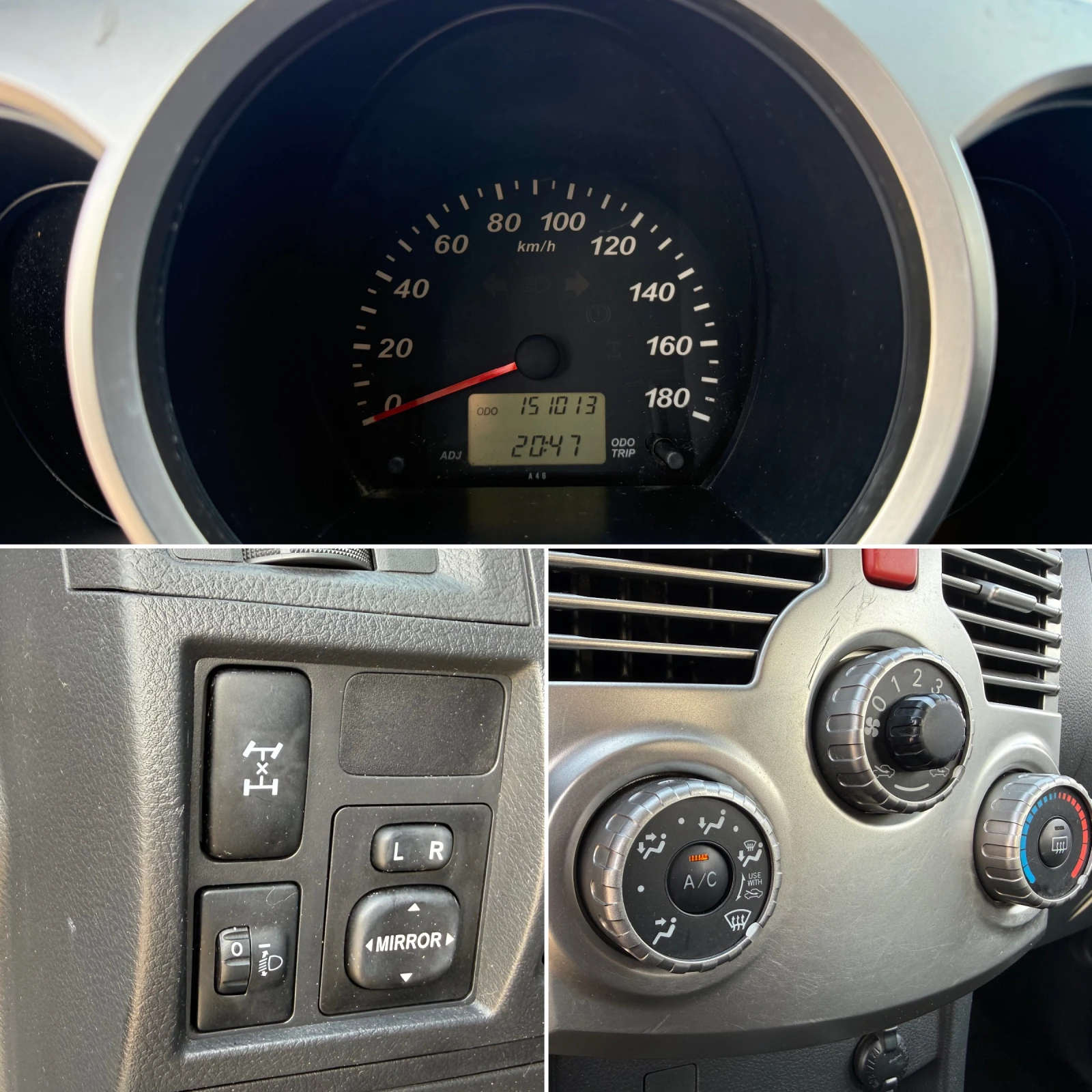 Daihatsu Terios 1.3i, 4x4, снимка 11 - Автомобили и джипове - 53711781