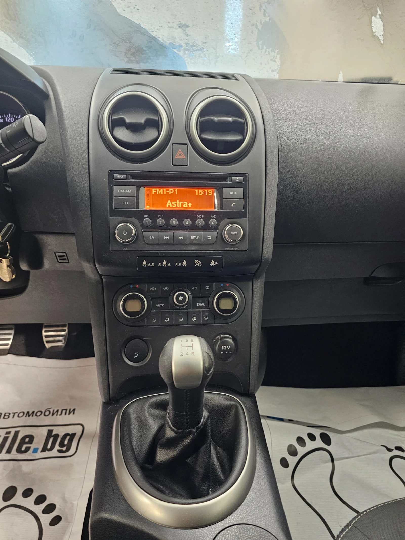 Nissan Qashqai 1.6���...115�.�. | Mobile.bg � ����������� 12