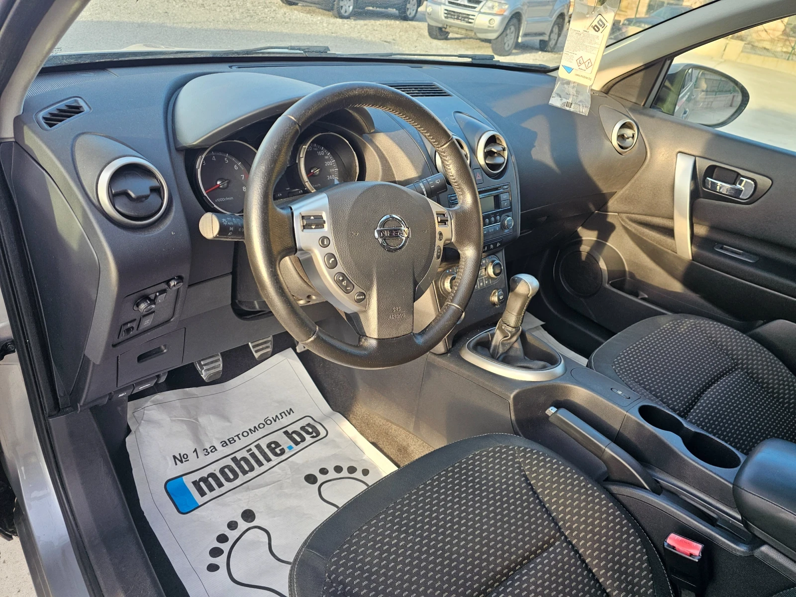 Nissan Qashqai 1.6���...115�.�. | Mobile.bg � ����������� 8