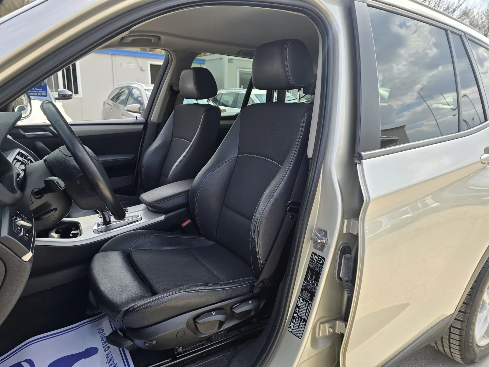 BMW X3 2.0D 184к.с XDRIVE , снимка 10 - Автомобили и джипове - 53994745