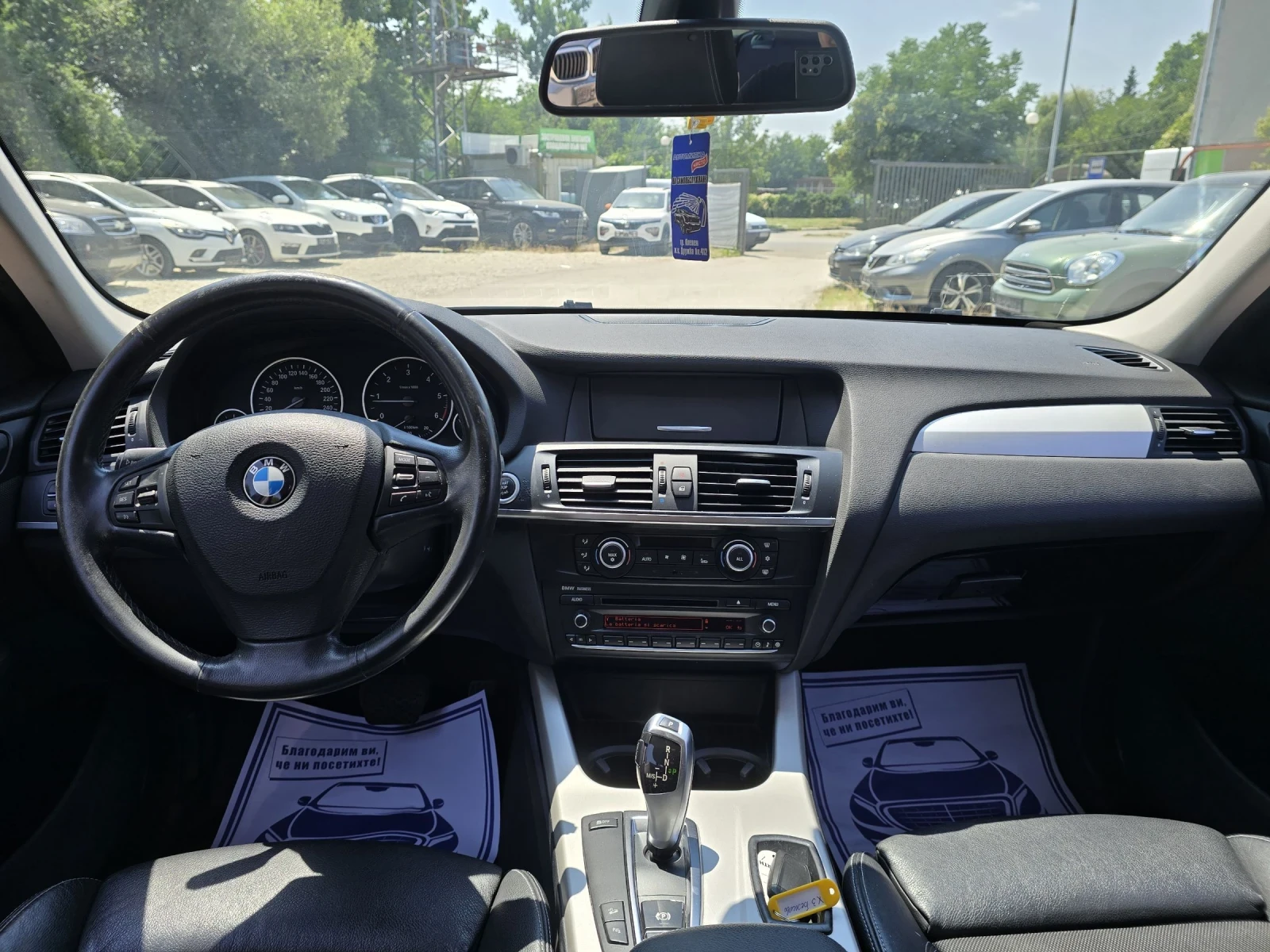 BMW X3 2.0D 184�.� XDRIVE  | Mobile.bg � ����������� 16
