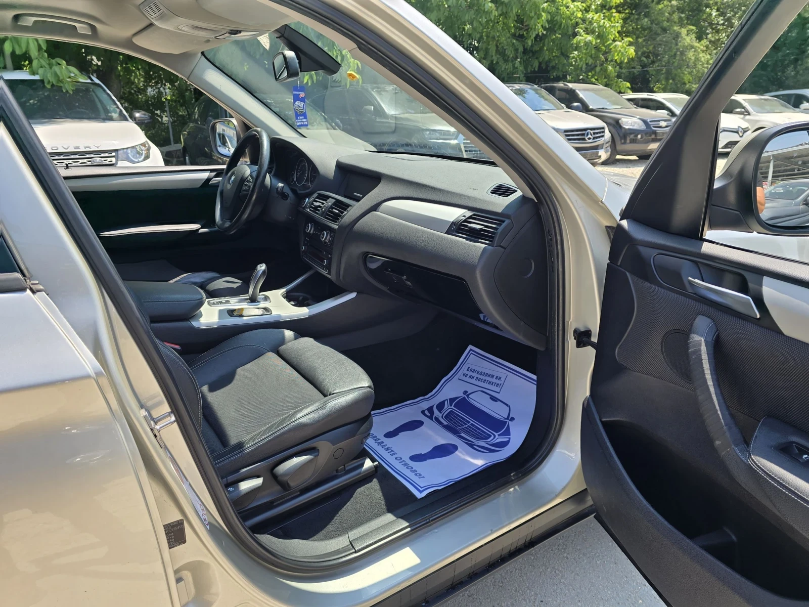 BMW X3 2.0D 184�.� XDRIVE  | Mobile.bg � ����������� 13