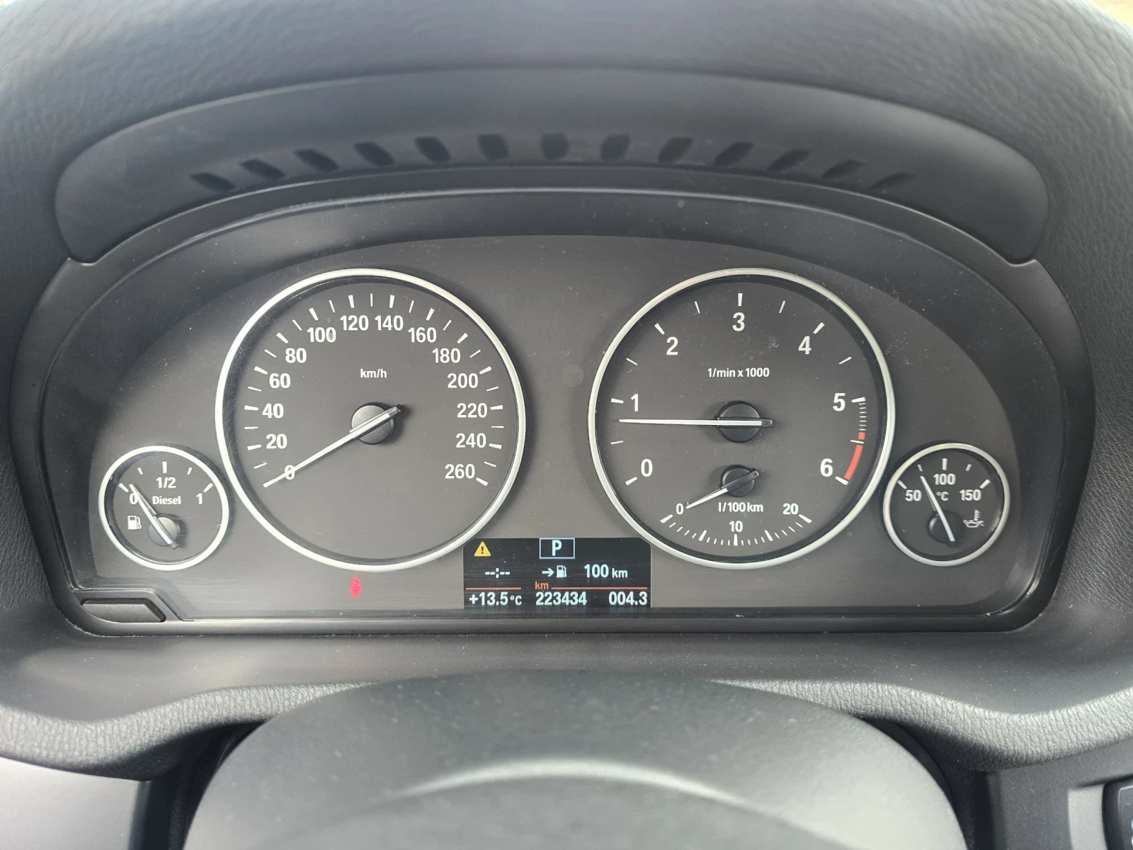 BMW X3 2.0D 184к.с XDRIVE , снимка 17 - Автомобили и джипове - 53994745