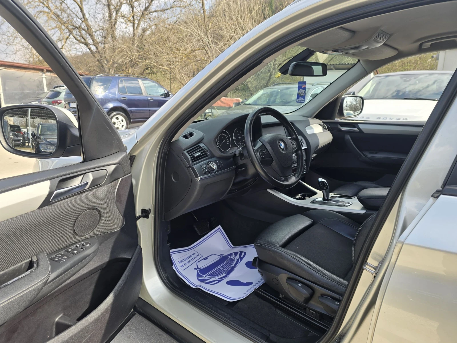 BMW X3 2.0D 184к.с XDRIVE , снимка 11 - Автомобили и джипове - 53994745