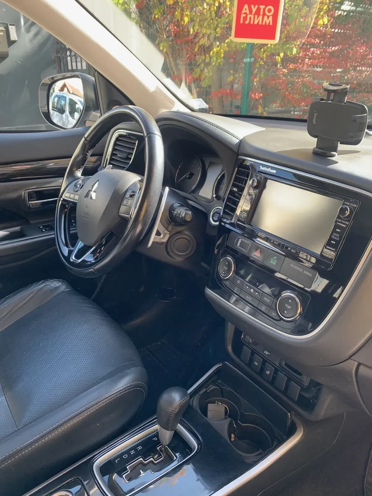 Mitsubishi Outlander, снимка 7 - Автомобили и джипове - 54251688