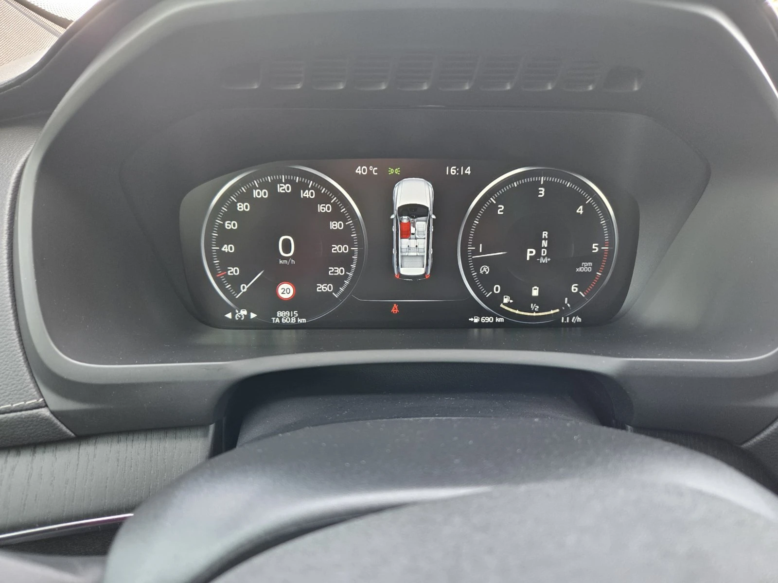 Volvo Xc90 II, 2.0D B5 Mild Hybrid AWD 7����� | Mobile.bg � ����������� 9