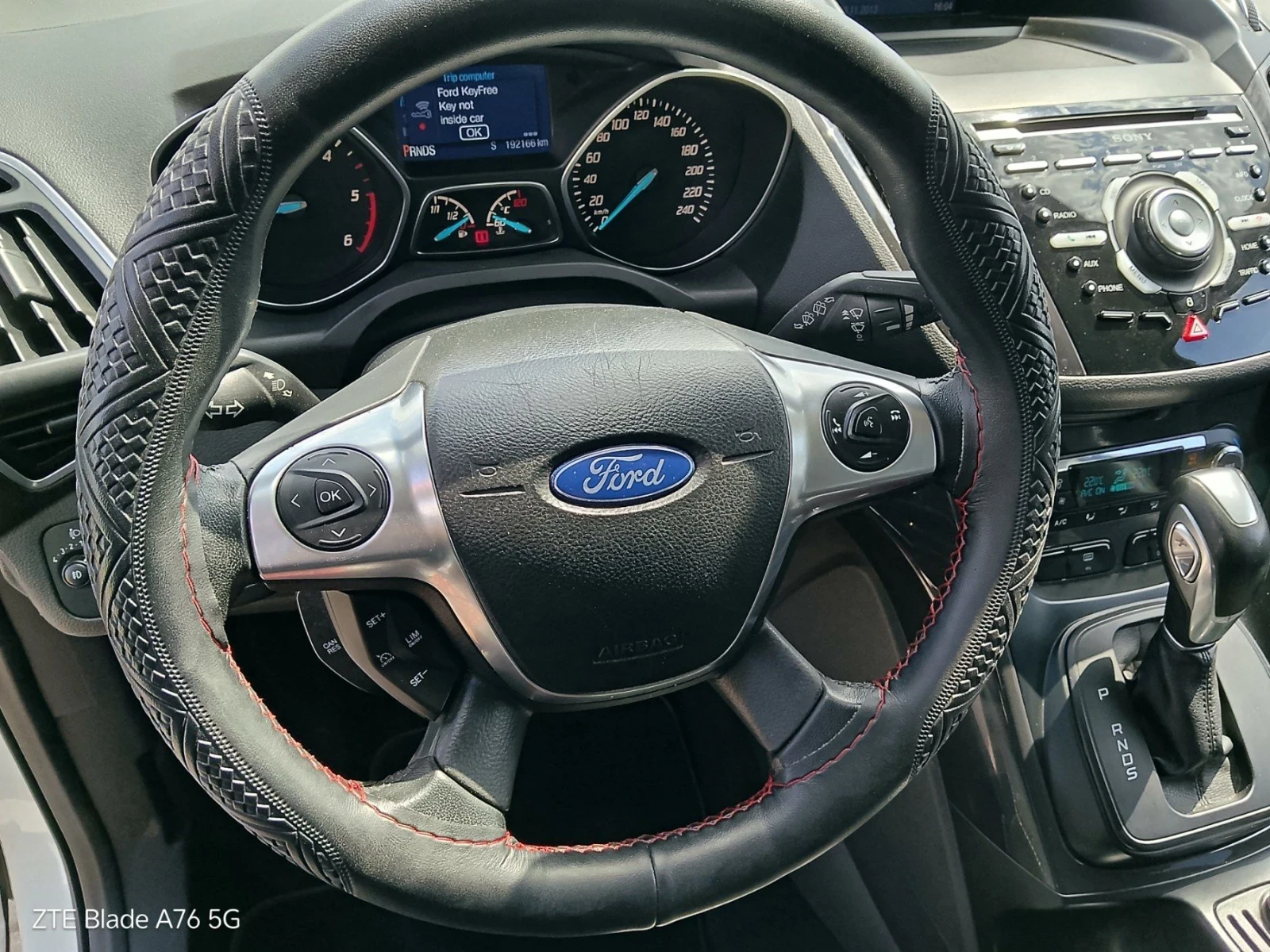 Ford Kuga 2.0d, снимка 6 - Автомобили и джипове - 55693448