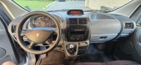 Peugeot Expert 1.6HDI, снимка 12