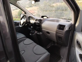Citroen Jumpy 2.0 HDI 120hp 6ск Климатик 6+ 1 Макси База, снимка 12