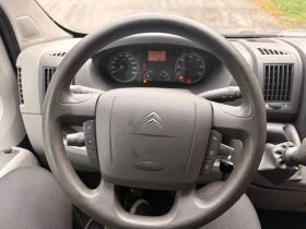 Citroen Jumper L2H1 2.2HDI | Auto.bg — изображение 16