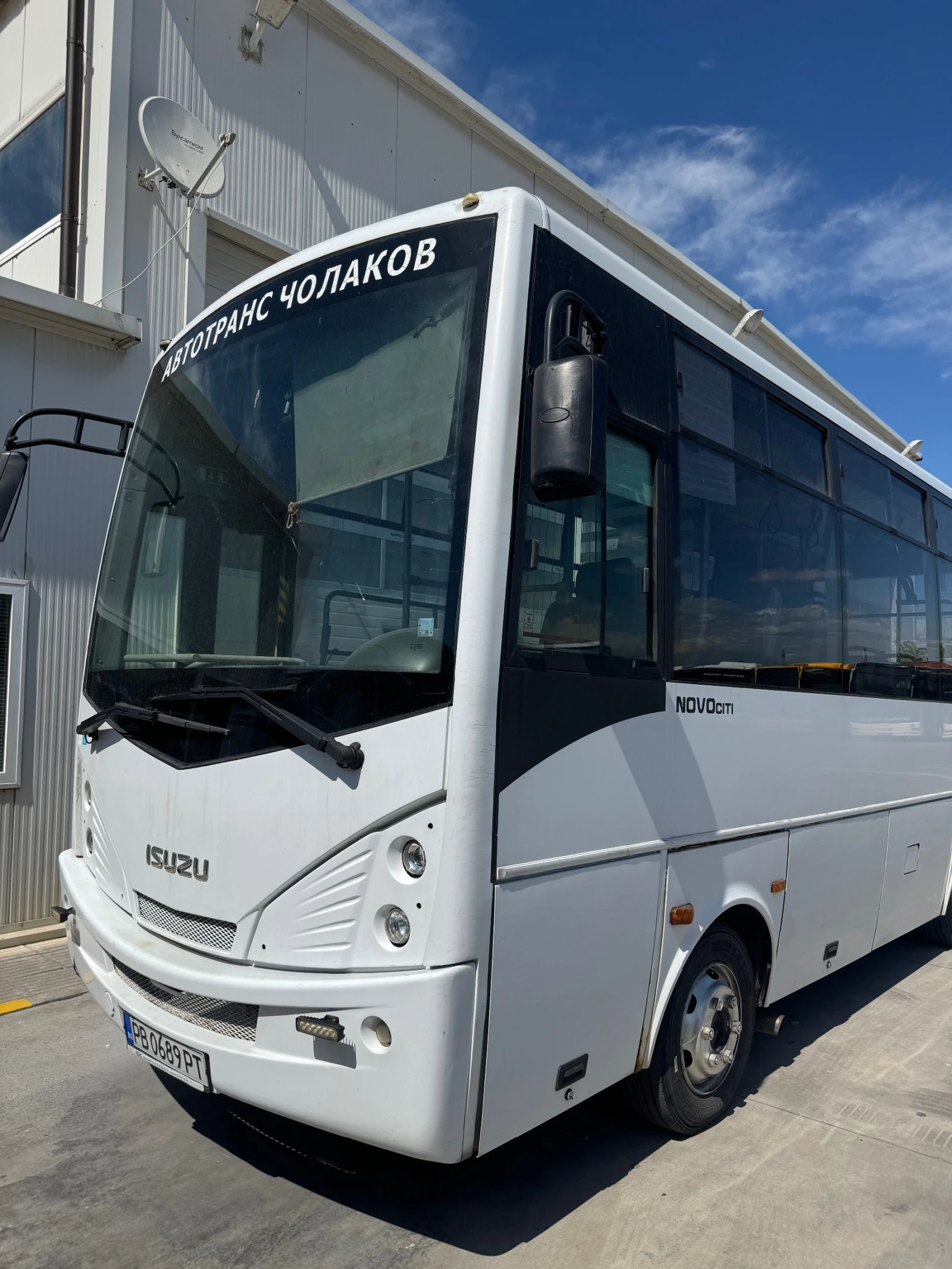Isuzu Novocitti | Mobile.bg � ����������� 6