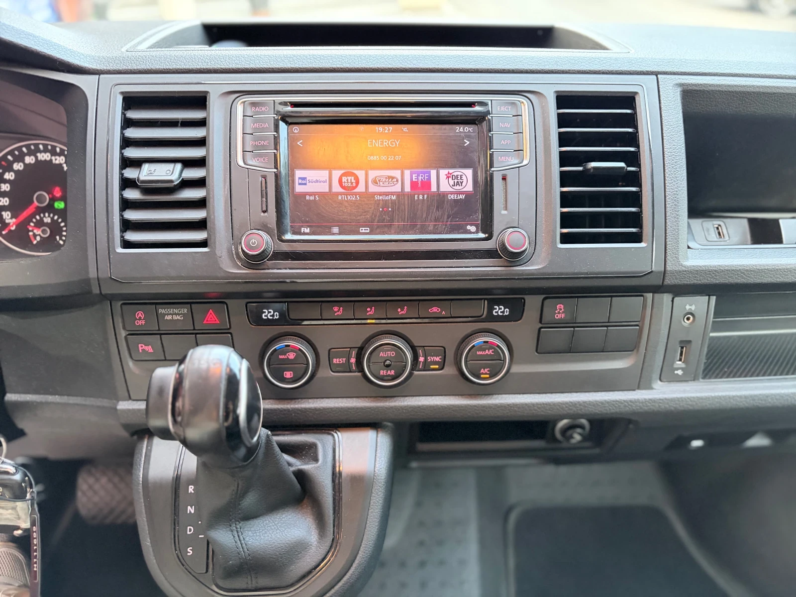 VW Caravelle 2.0 TDI DSG 4MOTION LONG, снимка 14 - Бусове и автобуси - 55149257