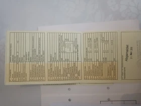 Suzuki Intruder VL 1500 КАТО НОВ , снимка 13