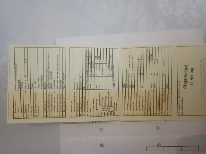 Suzuki Intruder VL 1500 КАТО НОВ , снимка 13 - Мотоциклети и мототехника - 51187994