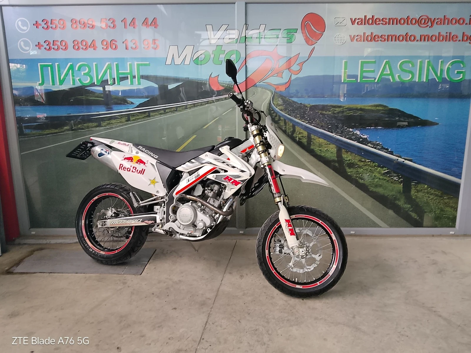Honda H HM 125 A1 , снимка 2 - Мотоциклети и мототехника - 55122279