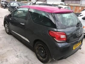 Citroen DS3 1.4 16v, снимка 4