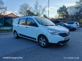Dacia Lodgy ПЪЛНА СЕРВИЗНА ИСТОРИЯ В ОТОРИЗИРАН СЕРВИЗ!, снимка 7