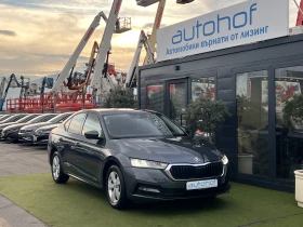 Skoda Octavia AMBITION/2.0TDI/116K.C./6MT/Гаранция, снимка 6