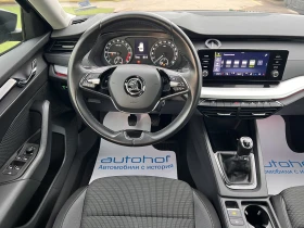 Skoda Octavia AMBITION/2.0TDI/116K.C./6MT/Гаранция, снимка 11