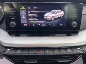 Skoda Octavia AMBITION/2.0TDI/116K.C./6MT/Гаранция, снимка 14