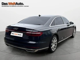 Audi A8, снимка 5