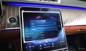 Mercedes-Benz Maybach S680 4MATIC /ОБДУХВАНЕ/ПАНОРАМА/ДИСТРОНИК/360, снимка 16
