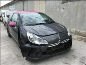 Citroen DS3 1.4 16v - [3] 