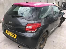 Citroen DS3 1.4 16v - [4] 