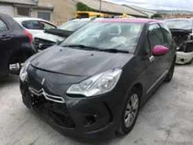 Citroen DS3 1.4 16v - [1] 