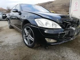 Mercedes-Benz S 350 272  | Mobile.bg    2